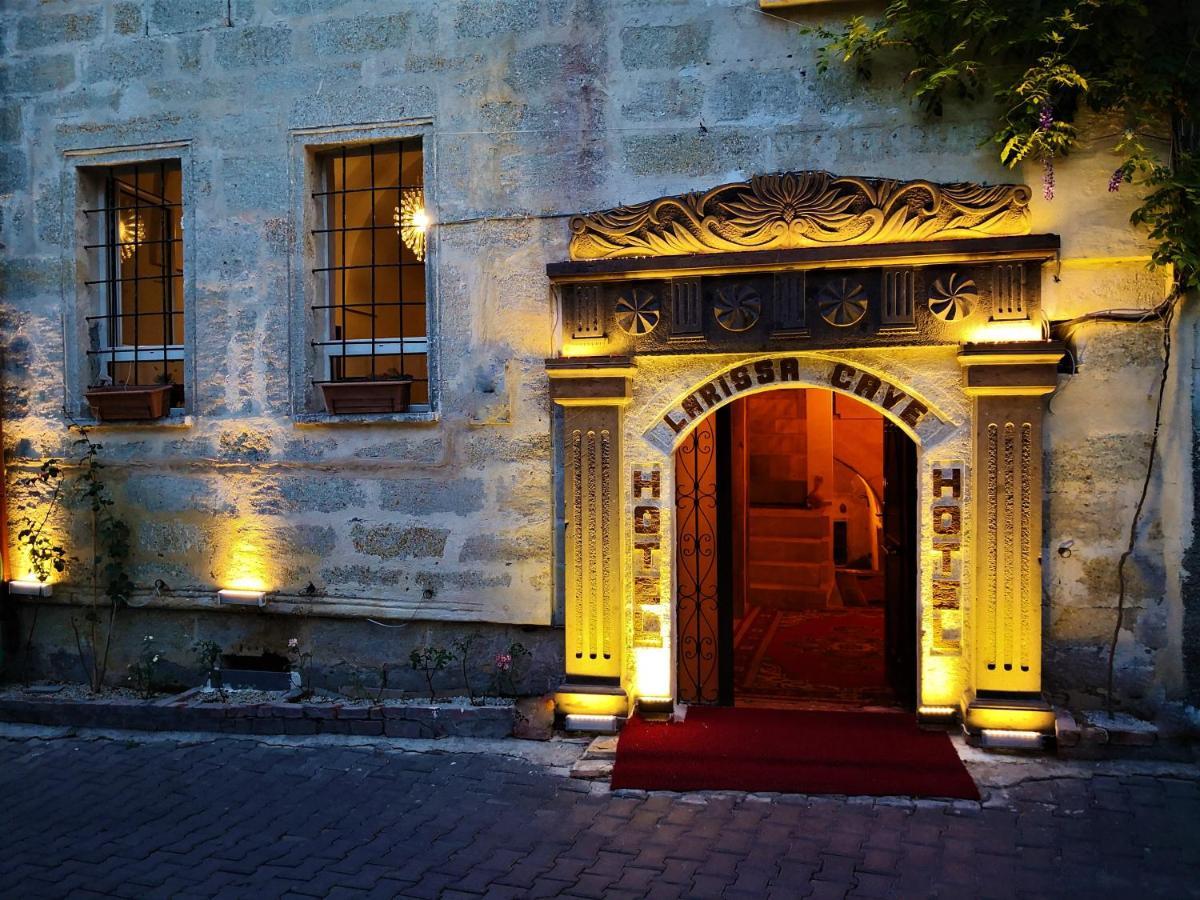 Larissa Cave Hotel نفسهير المظهر الخارجي الصورة