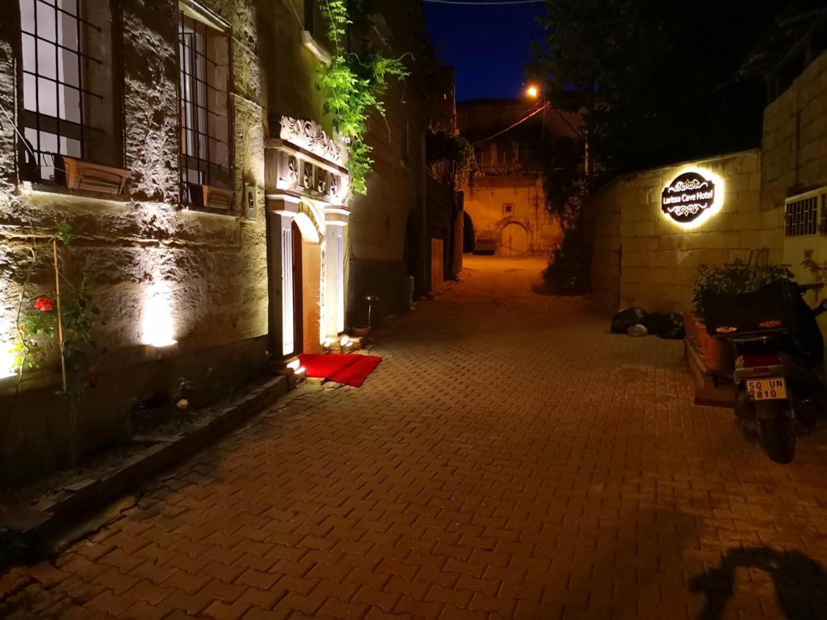 Larissa Cave Hotel نفسهير المظهر الخارجي الصورة